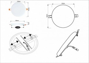 Встраиваемый светильник Arte Lamp Prior A7982PL-1WH в Новоуральске - novouralsk.mebel24.online | фото 5