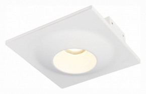 Встраиваемый светильник ST-Luce ST252–254 GYPSUM ST253.508.01 в Новоуральске - novouralsk.mebel24.online | фото 2