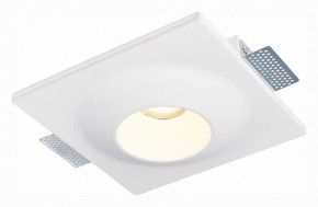 Встраиваемый светильник ST-Luce ST252–254 GYPSUM ST253.508.01 в Новоуральске - novouralsk.mebel24.online | фото 3