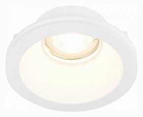 Встраиваемый светильник ST-Luce ST252–254 GYPSUM ST254.308.01 в Новоуральске - novouralsk.mebel24.online | фото 3