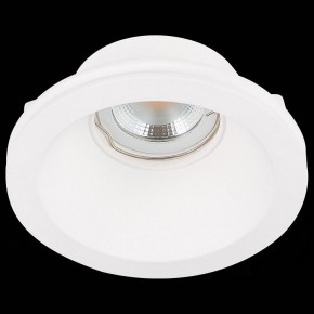 Встраиваемый светильник ST-Luce ST252–254 GYPSUM ST254.308.01 в Новоуральске - novouralsk.mebel24.online | фото 4