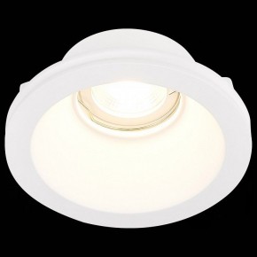 Встраиваемый светильник ST-Luce ST252–254 GYPSUM ST254.308.01 в Новоуральске - novouralsk.mebel24.online | фото 5