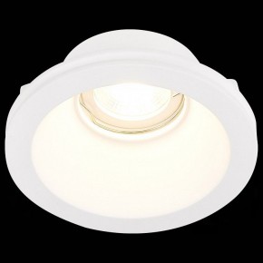 Встраиваемый светильник ST-Luce ST252–254 GYPSUM ST254.308.01 в Новоуральске - novouralsk.mebel24.online | фото 6