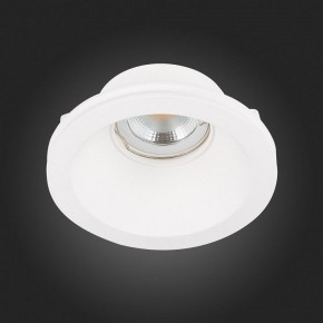 Встраиваемый светильник ST-Luce ST252–254 GYPSUM ST254.308.01 в Новоуральске - novouralsk.mebel24.online | фото 7