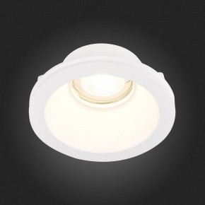 Встраиваемый светильник ST-Luce ST252–254 GYPSUM ST254.308.01 в Новоуральске - novouralsk.mebel24.online | фото 9