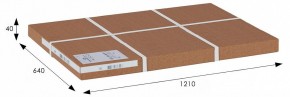 Зеркало настенное BeautyStyle 11 в Новоуральске - novouralsk.mebel24.online | фото 3